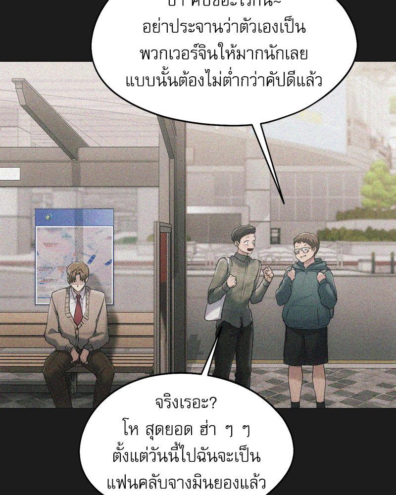 Doujin-Lc- อ่าน โดจิน มังฮวา เกาหลี ญี่ปุ่น จีน แปลไทย From Today My Favorite ตอนที่ 1 2 3 4 5 6 7 8 9 10 11 12 13 14 ฟรี ไม่มีโฆษณา อ่าน โดจิน Manhwa เกาหลี ญี่ปุ่น จีน เรามีครบ คัดมาให้เน้นๆ โดจิน 18+ รับประกันความฟินโดย  Doujin Lc