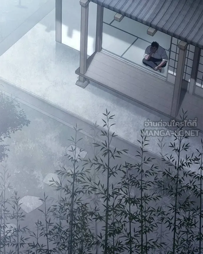 Baek XX ตอนที่ 150 รูปที่ 2