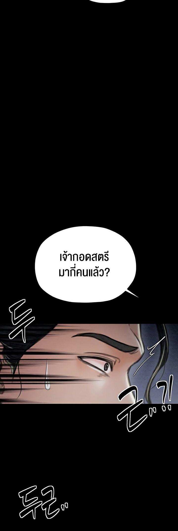 Doujin-Lc- อ่าน โดจิน มังฮวา เกาหลี ญี่ปุ่น จีน แปลไทย The Servant’s Story ตอนที่ 1 2 3 4 5 6 7 8 9 10 11 12 13 14 ฟรี ไม่มีโฆษณา อ่าน โดจิน Manhwa เกาหลี ญี่ปุ่น จีน เรามีครบ คัดมาให้เน้นๆ โดจิน 18+ รับประกันความฟินโดย  Doujin Lc