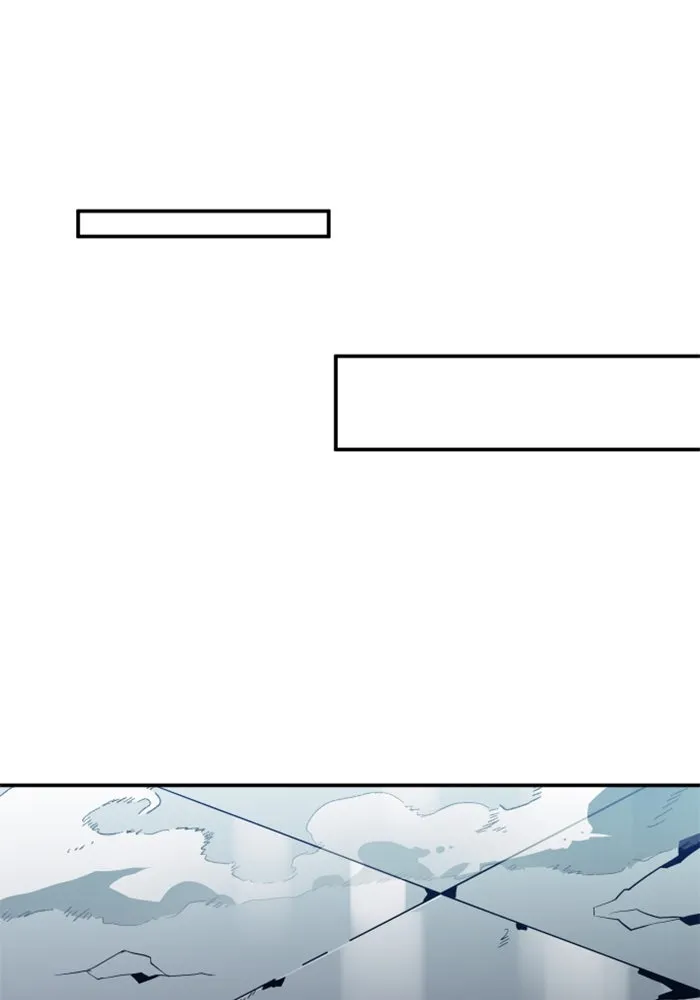 อดีตบอสหอคอย ตอนที่ 4 รูปที่ 134