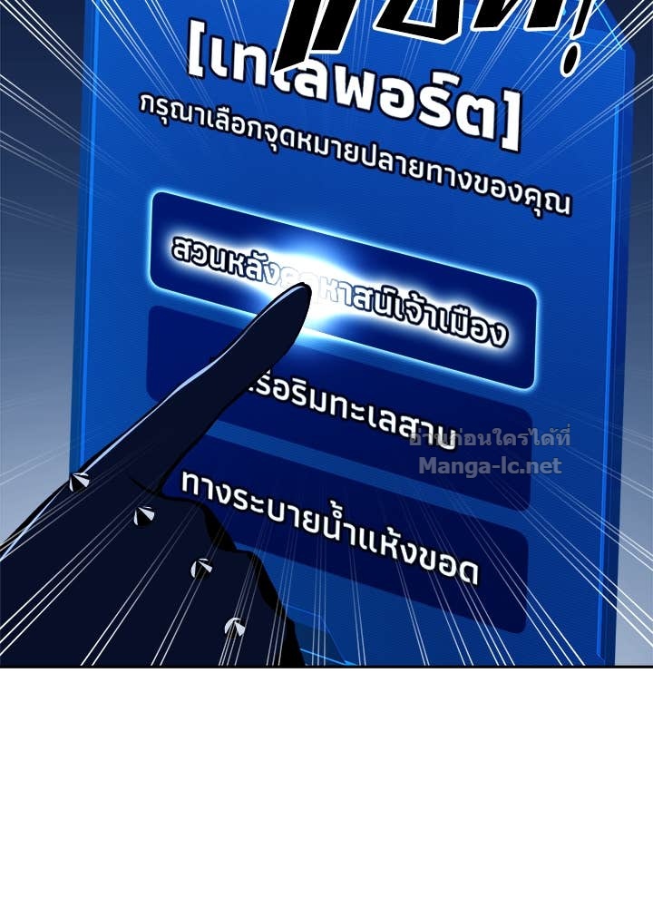 Doujin-Lc- อ่าน โดจิน มังฮวา เกาหลี ญี่ปุ่น จีน แปลไทย ผู้พิชิตเกมป้องกันฐาน ตอนที่ 1 2 3 4 5 6 7 8 9 10 11 12 13 14 ฟรี ไม่มีโฆษณา อ่าน โดจิน Manhwa เกาหลี ญี่ปุ่น จีน เรามีครบ คัดมาให้เน้นๆ โดจิน 18+ รับประกันความฟินโดย Doujin Lc