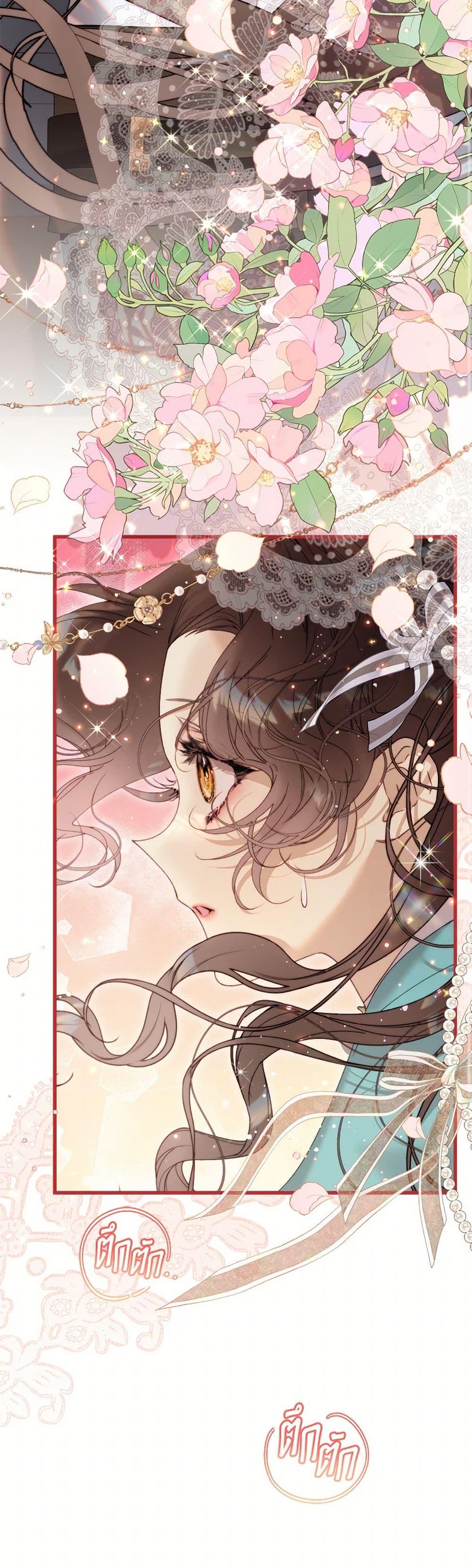 Manga-lc-com อ่านมังงะ อ่านการ์ตูน ออนไลน์ ฟรี Beatrice ตอนที่ 1 2 3 4 5 6 7 8 9 10 11 12 13 14 ฟรี ไม่มีโฆษณา Manga-lc - อ่าน มังงะ อ่าน การ์ตูน ออนไลน์ อ่านมังงะ ฟรี