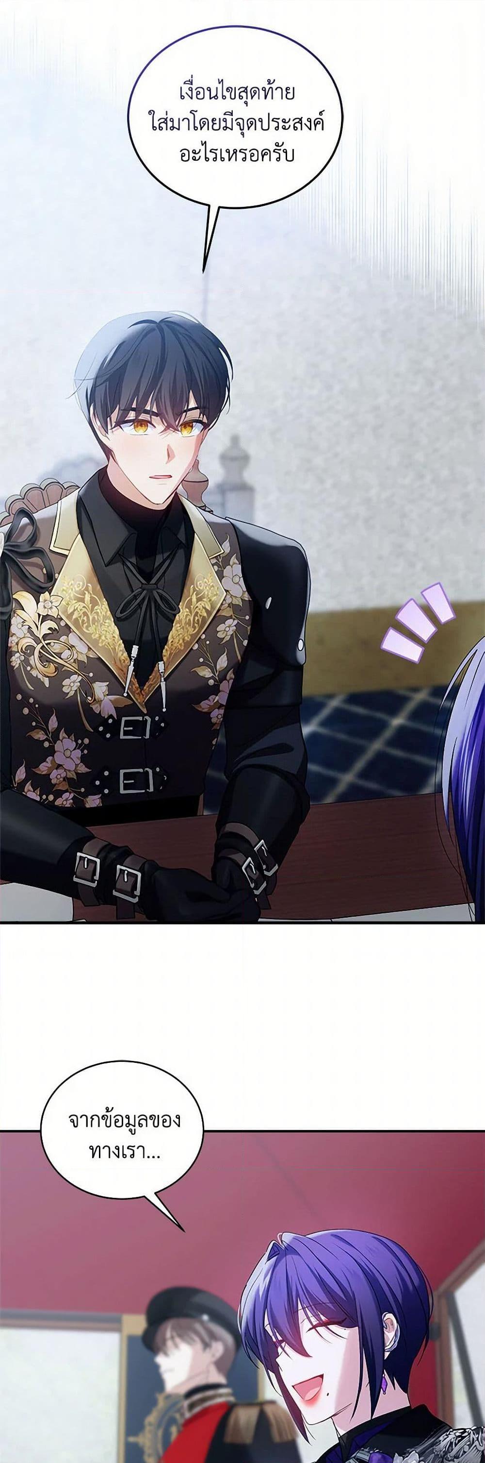 Manga-lc-com อ่านมังงะ อ่านการ์ตูน ออนไลน์ ฟรี The Little Lady Behind the Scenes ตอนที่ 1 2 3 4 5 6 7 8 9 10 11 12 13 14 ฟรี ไม่มีโฆษณา Manga-lc - อ่าน มังงะ อ่าน การ์ตูน ออนไลน์ อ่านมังงะ ฟรี