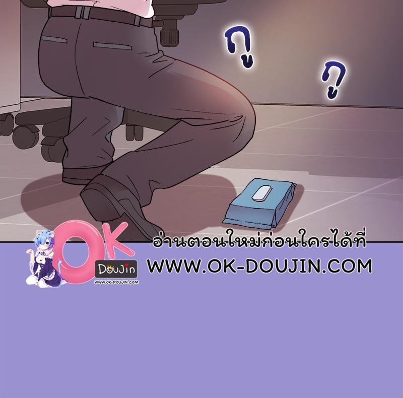 Doujin-Lc- อ่าน โดจิน มังฮวา เกาหลี ญี่ปุ่น จีน แปลไทย Playing a game with my Busty Manager ตอนที่ 1 2 3 4 5 6 7 8 9 10 11 12 13 14 ฟรี ไม่มีโฆษณา อ่าน โดจิน Manhwa เกาหลี ญี่ปุ่น จีน เรามีครบ คัดมาให้เน้นๆ โดจิน 18+ รับประกันความฟินโดย  Doujin Lc