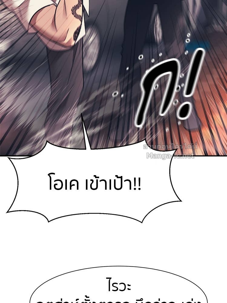 Doujin-Lc- อ่าน โดจิน มังฮวา เกาหลี ญี่ปุ่น จีน แปลไทย โคตรแกร่ง ตอนที่ 1 2 3 4 5 6 7 8 9 10 11 12 13 14 ฟรี ไม่มีโฆษณา อ่าน โดจิน Manhwa เกาหลี ญี่ปุ่น จีน เรามีครบ คัดมาให้เน้นๆ โดจิน 18+ รับประกันความฟินโดย Doujin Lc