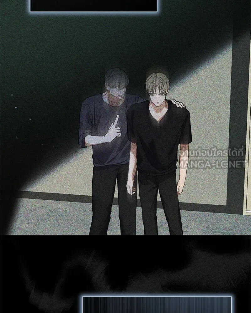 ย้อนเวลามาเป็นมักเน่ ตอนที่ 41 รูปที่ 72