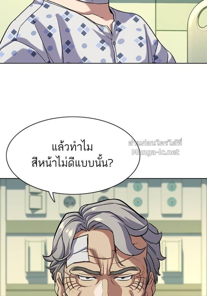Doujin-Lc- อ่าน โดจิน มังฮวา เกาหลี ญี่ปุ่น จีน แปลไทย Reborn Rich ตอนที่ 1 2 3 4 5 6 7 8 9 10 11 12 13 14 ฟรี ไม่มีโฆษณา อ่าน โดจิน Manhwa เกาหลี ญี่ปุ่น จีน เรามีครบ คัดมาให้เน้นๆ โดจิน 18+ รับประกันความฟินโดย Doujin Lc