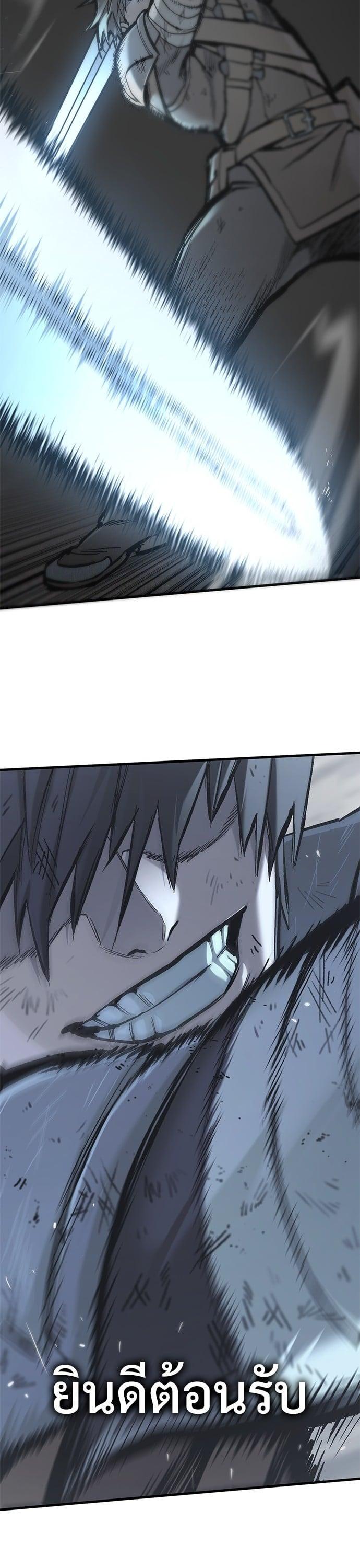 Manga-lc-com อ่านมังงะ อ่านการ์ตูน ออนไลน์ ฟรี Eternally Regressing Knight ตอนที่ 1 2 3 4 5 6 7 8 9 10 11 12 13 14 ฟรี ไม่มีโฆษณา Manga-lc - อ่าน มังงะ อ่าน การ์ตูน ออนไลน์ อ่านมังงะ ฟรี