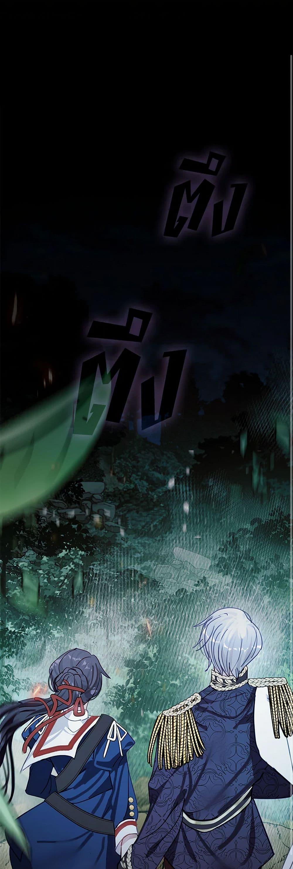 Manga-lc-com อ่านมังงะ อ่านการ์ตูน ออนไลน์ ฟรี Devoted to Diamond ตอนที่ 1 2 3 4 5 6 7 8 9 10 11 12 13 14 ฟรี ไม่มีโฆษณา Manga-lc - อ่าน มังงะ อ่าน การ์ตูน ออนไลน์ อ่านมังงะ ฟรี