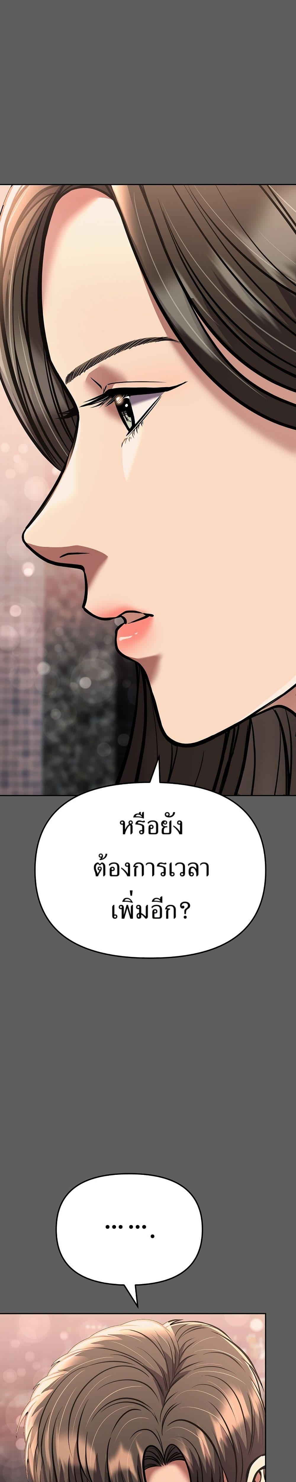 Manga-lc-com อ่านมังงะ อ่านการ์ตูน ออนไลน์ ฟรี New Employee Kim Chul-Soo ตอนที่ 1 2 3 4 5 6 7 8 9 10 11 12 13 14 ฟรี ไม่มีโฆษณา Manga-lc - อ่าน มังงะ อ่าน การ์ตูน ออนไลน์ อ่านมังงะ ฟรี