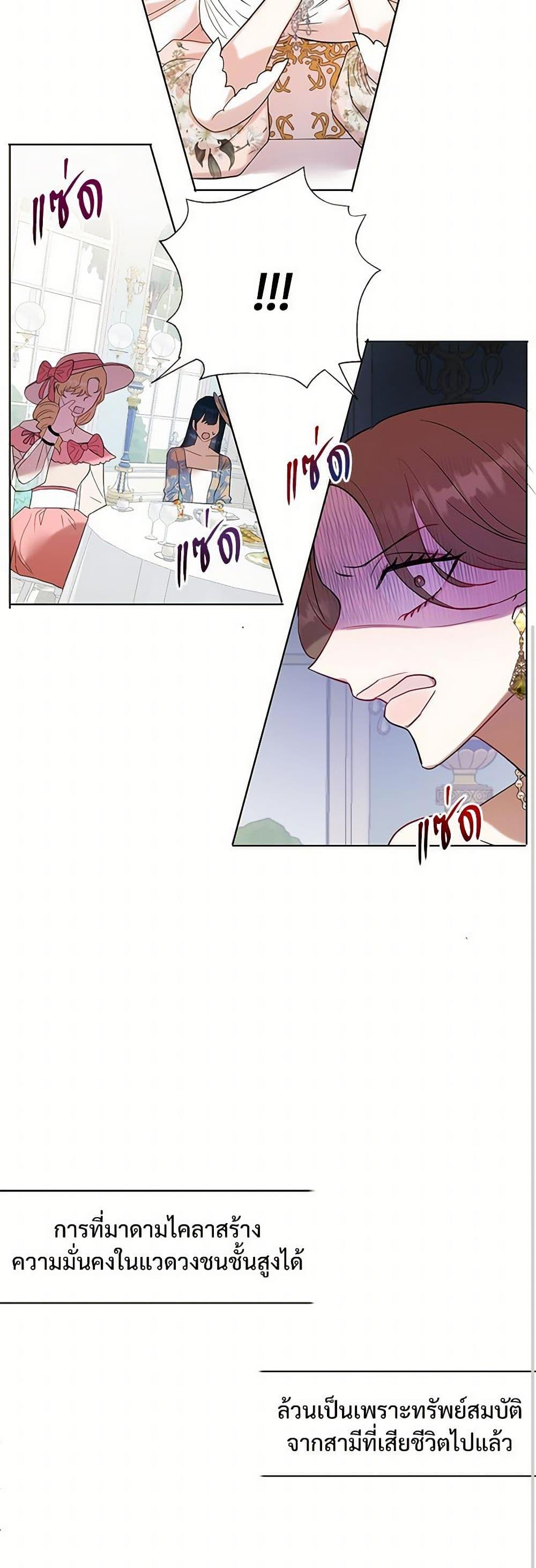 Manga-lc-com อ่านมังงะ อ่านการ์ตูน ออนไลน์ ฟรี Please Don’t Eat Me! ตอนที่ 1 2 3 4 5 6 7 8 9 10 11 12 13 14 ฟรี ไม่มีโฆษณา Manga-lc - อ่าน มังงะ อ่าน การ์ตูน ออนไลน์ อ่านมังงะ ฟรี