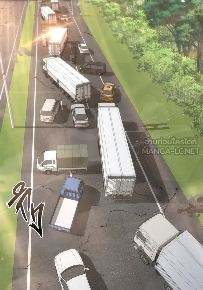 โกดังลับหลังโลกแตก ตอนที่ 6 รูปที่ 123