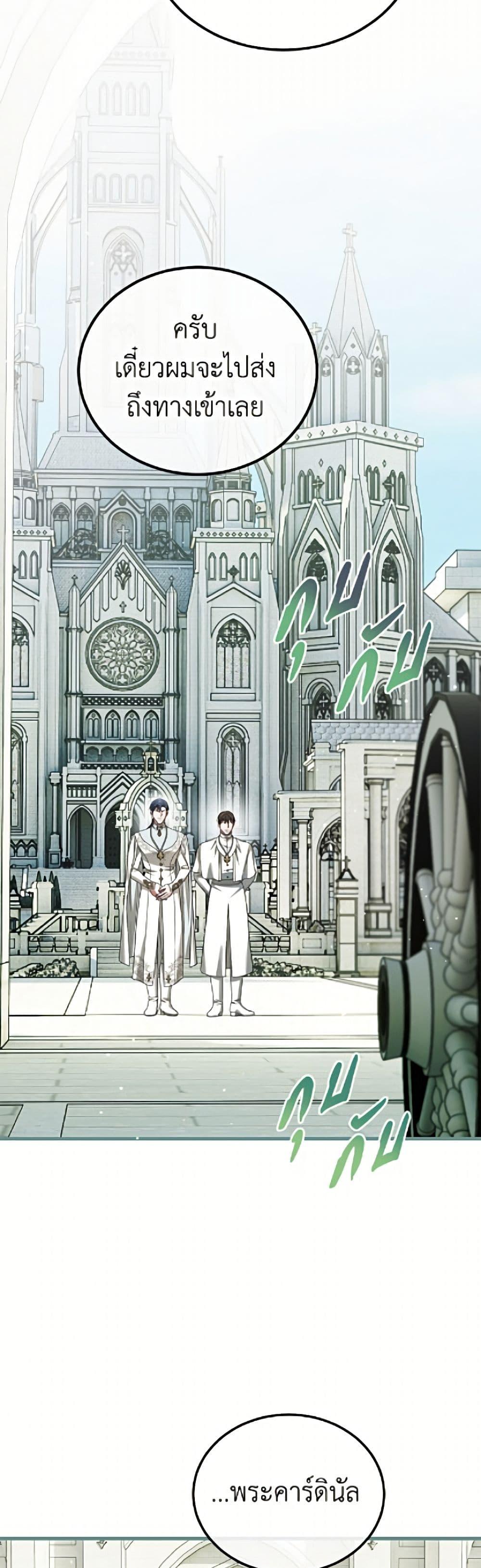 Manga-lc-com อ่านมังงะ อ่านการ์ตูน ออนไลน์ ฟรี Limited Extra time ตอนที่ 1 2 3 4 5 6 7 8 9 10 11 12 13 14 ฟรี ไม่มีโฆษณา Manga-lc - อ่าน มังงะ อ่าน การ์ตูน ออนไลน์ อ่านมังงะ ฟรี