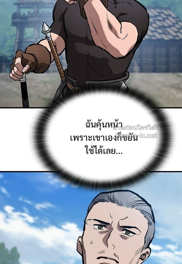 Doujin-Lc- อ่าน โดจิน มังฮวา เกาหลี ญี่ปุ่น จีน แปลไทย อัศวินวันเดียว ตอนที่ 1 2 3 4 5 6 7 8 9 10 11 12 13 14 ฟรี ไม่มีโฆษณา อ่าน โดจิน Manhwa เกาหลี ญี่ปุ่น จีน เรามีครบ คัดมาให้เน้นๆ โดจิน 18+ รับประกันความฟินโดย Doujin Lc