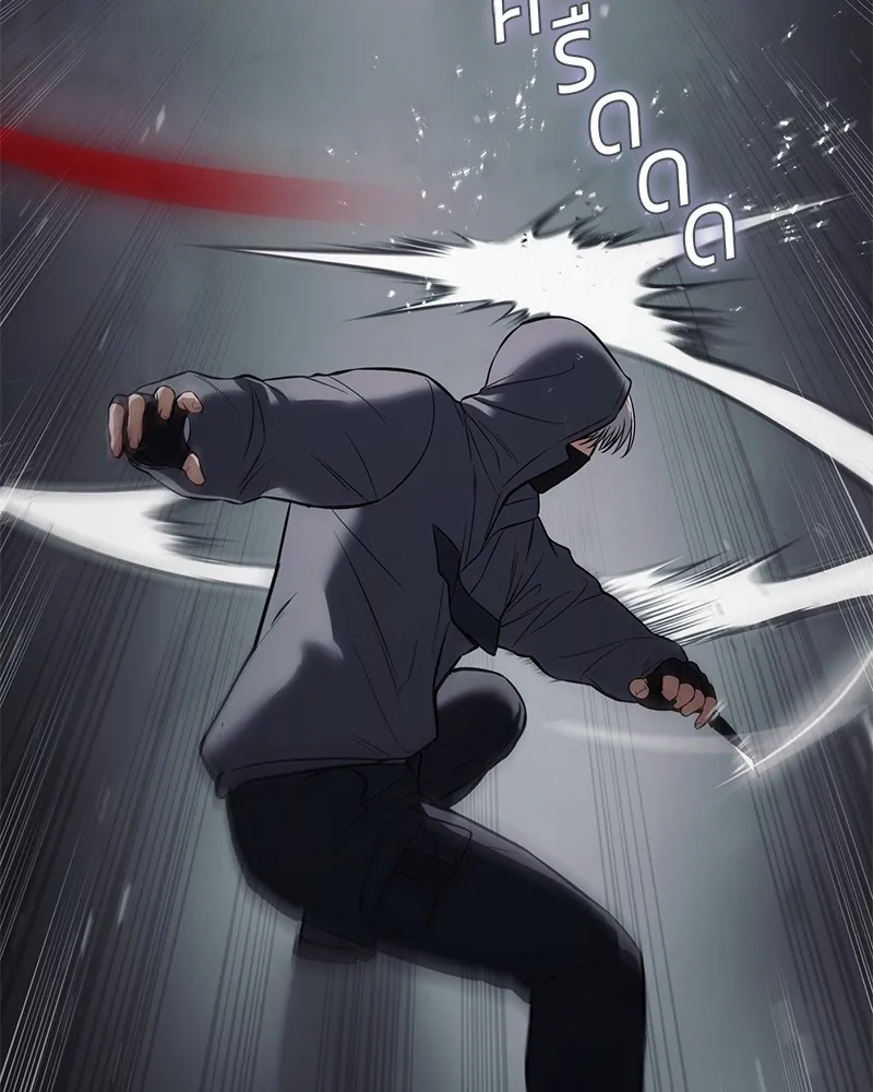 แบคXX ตอนที่ 75 รูปที่ 230