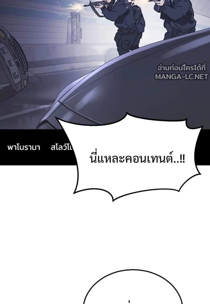 Manga-lc-com อ่านมังงะ อ่านการ์ตูน ออนไลน์ ฟรี วันดีคืนดี โซลก็ ตอนที่ 1 2 3 4 5 6 7 8 9 10 11 12 13 14 ฟรี ไม่มีโฆษณา Manga-lc - อ่าน มังงะ อ่าน การ์ตูน ออนไลน์ อ่านมังงะ ฟรี