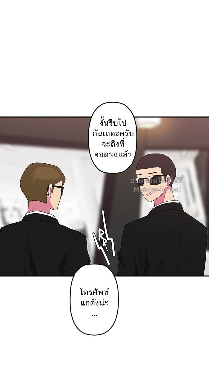 Doujin-Lc- อ่าน โดจิน มังฮวา เกาหลี ญี่ปุ่น จีน แปลไทย Take My Money รักนี้...มีเปย์ ตอนที่ 1 2 3 4 5 6 7 8 9 10 11 12 13 14 ฟรี ไม่มีโฆษณา อ่าน โดจิน Manhwa เกาหลี ญี่ปุ่น จีน เรามีครบ คัดมาให้เน้นๆ โดจิน 18+ รับประกันความฟินโดย Doujin Lc