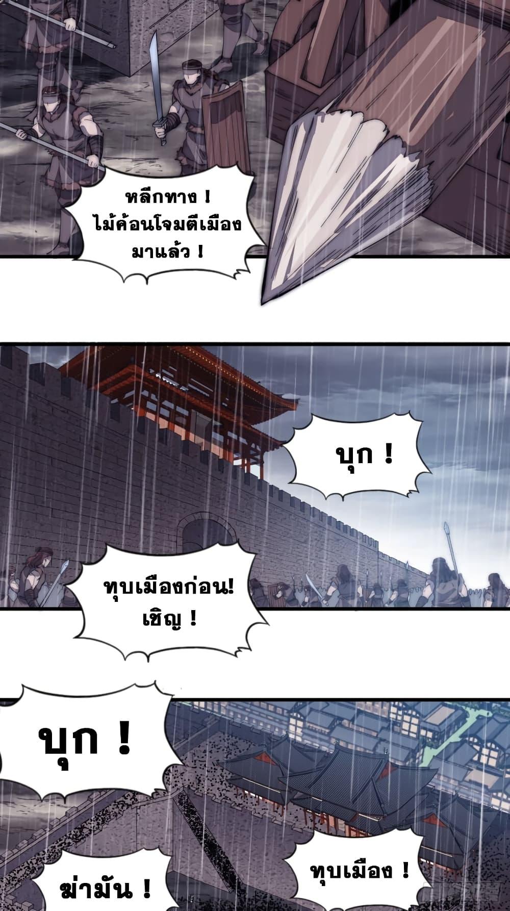 Manga-lc-com อ่านมังงะ อ่านการ์ตูน ออนไลน์ ฟรี It Starts With A Mountain ตอนที่ 1 2 3 4 5 6 7 8 9 10 11 12 13 14 ฟรี ไม่มีโฆษณา Manga-lc - อ่าน มังงะ อ่าน การ์ตูน ออนไลน์ อ่านมังงะ ฟรี