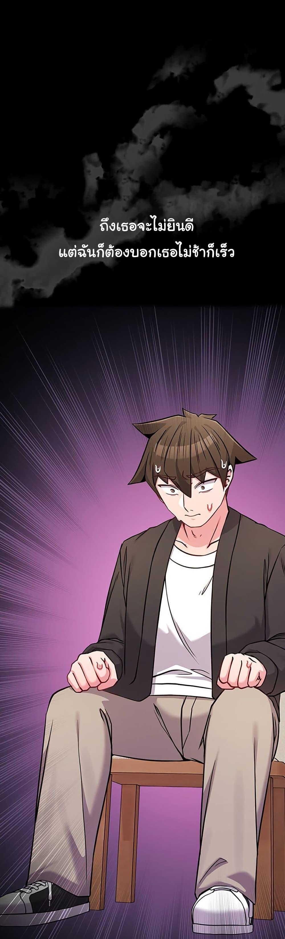 Doujin-Lc- อ่าน โดจิน มังฮวา เกาหลี ญี่ปุ่น จีน แปลไทย But You’re the Same ตอนที่ 1 2 3 4 5 6 7 8 9 10 11 12 13 14 ฟรี ไม่มีโฆษณา อ่าน โดจิน Manhwa เกาหลี ญี่ปุ่น จีน เรามีครบ คัดมาให้เน้นๆ โดจิน 18+ รับประกันความฟินโดย  Doujin Lc