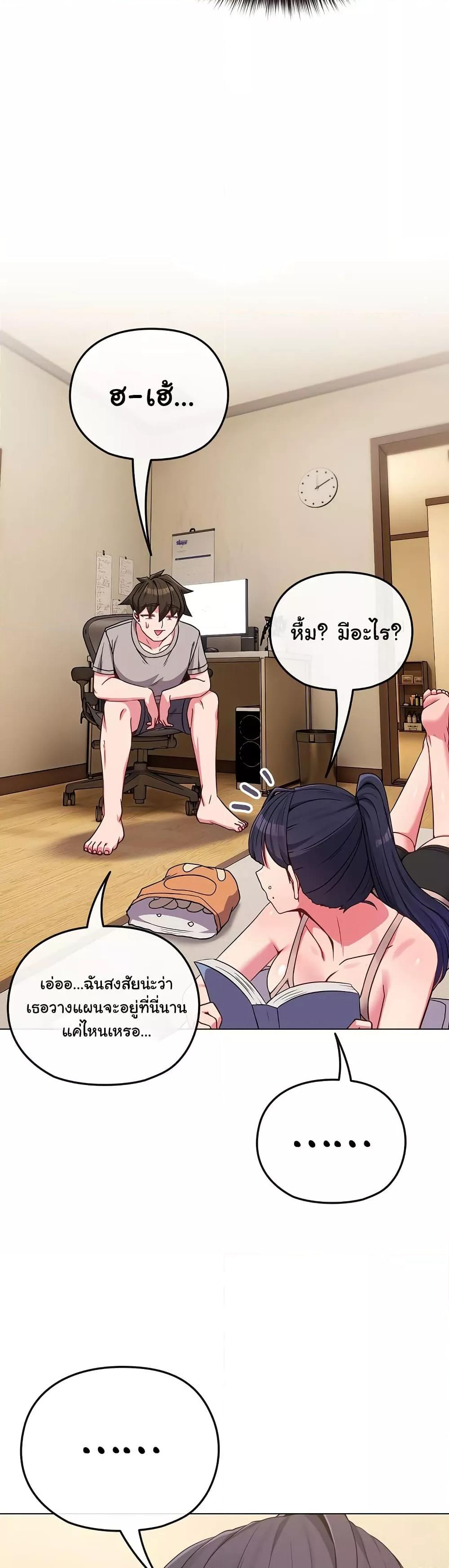 Doujin-Lc- อ่าน โดจิน มังฮวา เกาหลี ญี่ปุ่น จีน แปลไทย But You’re the Same Age as My Daughter! ตอนที่ 1 2 3 4 5 6 7 8 9 10 11 12 13 14 ฟรี ไม่มีโฆษณา อ่าน โดจิน Manhwa เกาหลี ญี่ปุ่น จีน เรามีครบ คัดมาให้เน้นๆ โดจิน 18+ รับประกันความฟินโดย  Doujin Lc