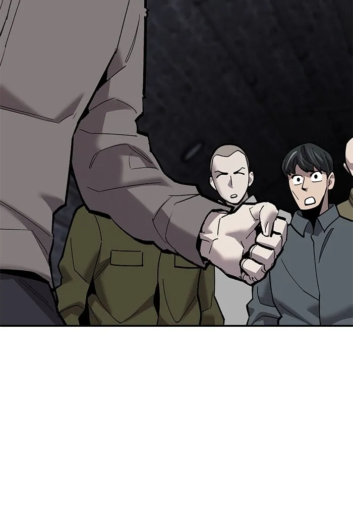 ยอดคนเลเวลทะลุ ตอนที่ 31 บุกทางเหนือ (3) รูปที่ 95