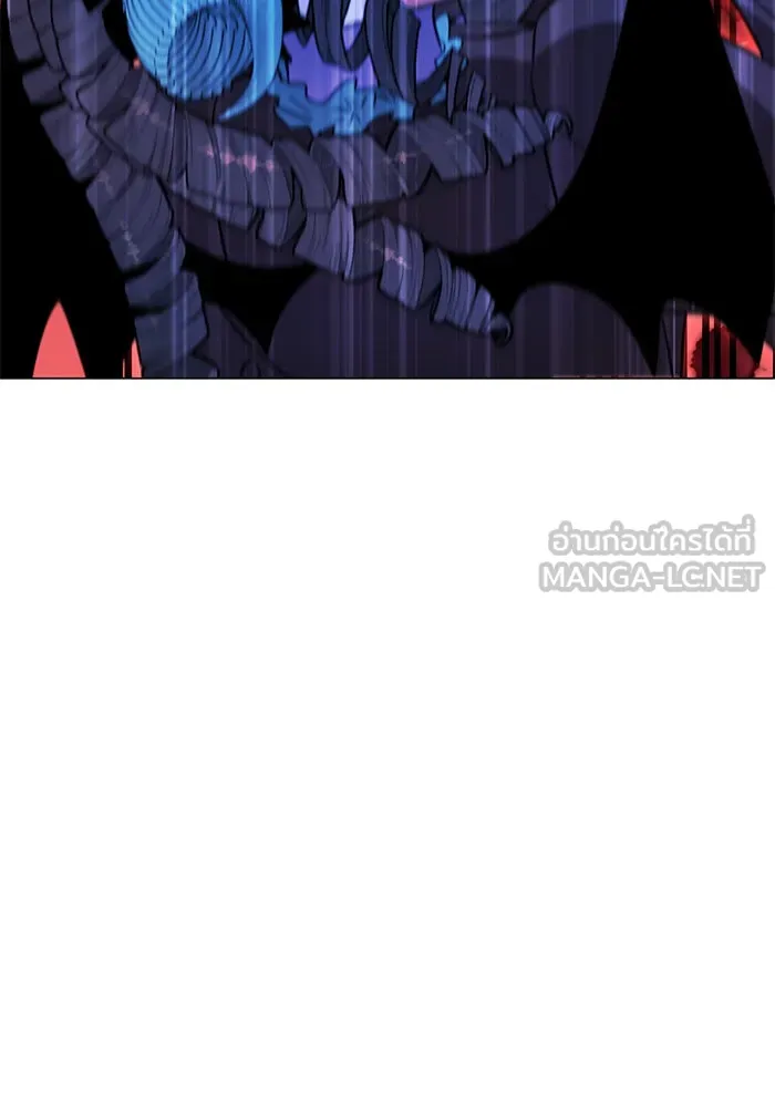 อะคาเดมีนี้เห็นทีจะเจ๊ง ตอนที่ 68 รูปที่ 21