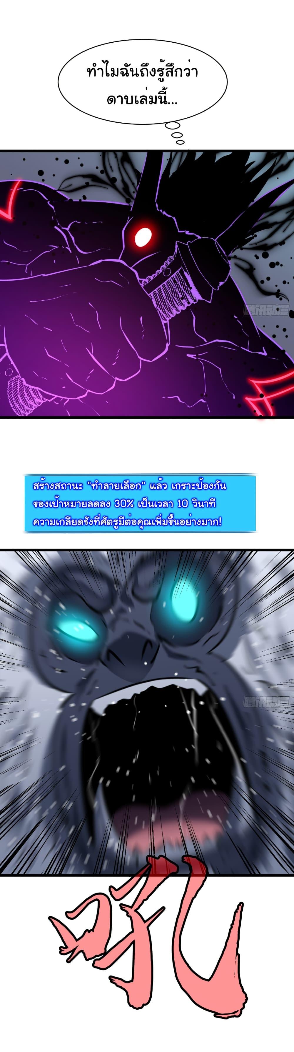 Manga-lc-com อ่านมังงะ อ่านการ์ตูน ออนไลน์ ฟรี Mirror Prepayment ตอนที่ 1 2 3 4 5 6 7 8 9 10 11 12 13 14 ฟรี ไม่มีโฆษณา Manga-lc - อ่าน มังงะ อ่าน การ์ตูน ออนไลน์ อ่านมังงะ ฟรี