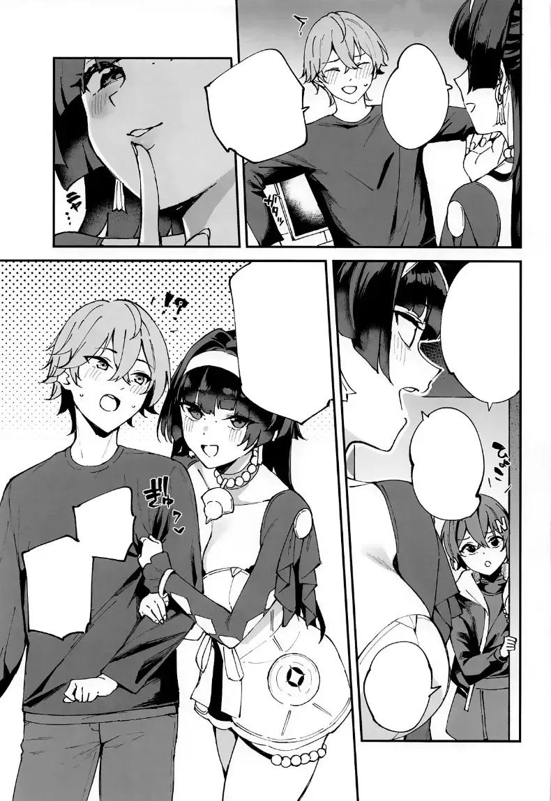 Doujin-Lc- อ่าน โดจิน มังฮวา เกาหลี ญี่ปุ่น จีน แปลไทย ค่ำคืนพักร้อนกับคุณอัสตรา (Mame Denkyuu) ตอนที่ 1 2 3 4 5 6 7 8 9 10 11 12 13 14 ฟรี ไม่มีโฆษณา อ่าน โดจิน Manhwa เกาหลี ญี่ปุ่น จีน เรามีครบ คัดมาให้เน้นๆ โดจิน 18+ รับประกันความฟินโดย  Doujin Lc