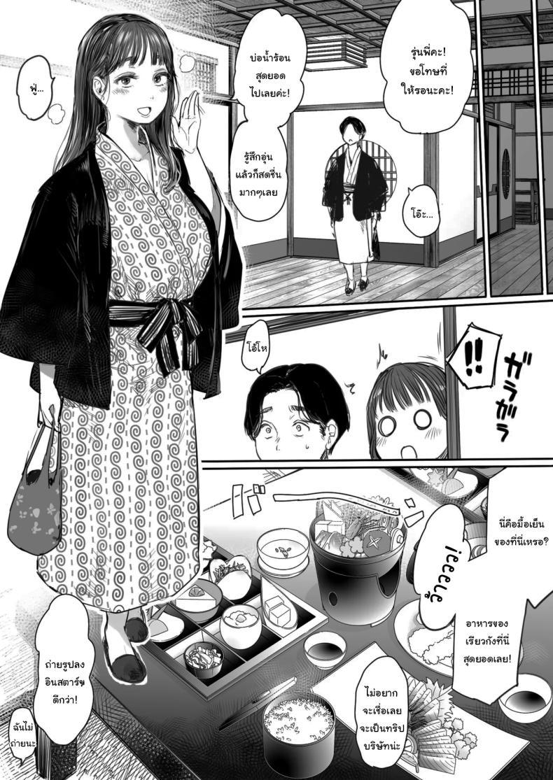 Doujin-Lc- อ่าน โดจิน มังฮวา เกาหลี ญี่ปุ่น จีน แปลไทย คุณรุ่นน้องที่จ้องจะเล่นผม (Mukoujima Tenro) ตอนที่ 1 2 3 4 5 6 7 8 9 10 11 12 13 14 ฟรี ไม่มีโฆษณา อ่าน โดจิน Manhwa เกาหลี ญี่ปุ่น จีน เรามีครบ คัดมาให้เน้นๆ โดจิน 18+ รับประกันความฟินโดย  Doujin Lc