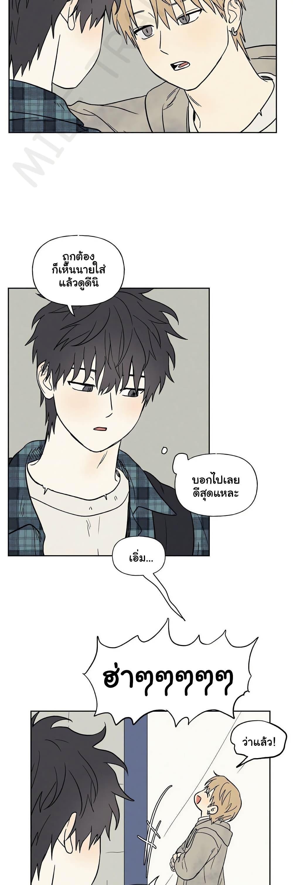 Doujin-Lc- อ่าน โดจิน มังฮวา เกาหลี ญี่ปุ่น จีน แปลไทย 3xLover ตอนที่ 1 2 3 4 5 6 7 8 9 10 11 12 13 14 ฟรี ไม่มีโฆษณา อ่าน โดจิน Manhwa เกาหลี ญี่ปุ่น จีน เรามีครบ คัดมาให้เน้นๆ โดจิน 18+ รับประกันความฟินโดย  Doujin Lc