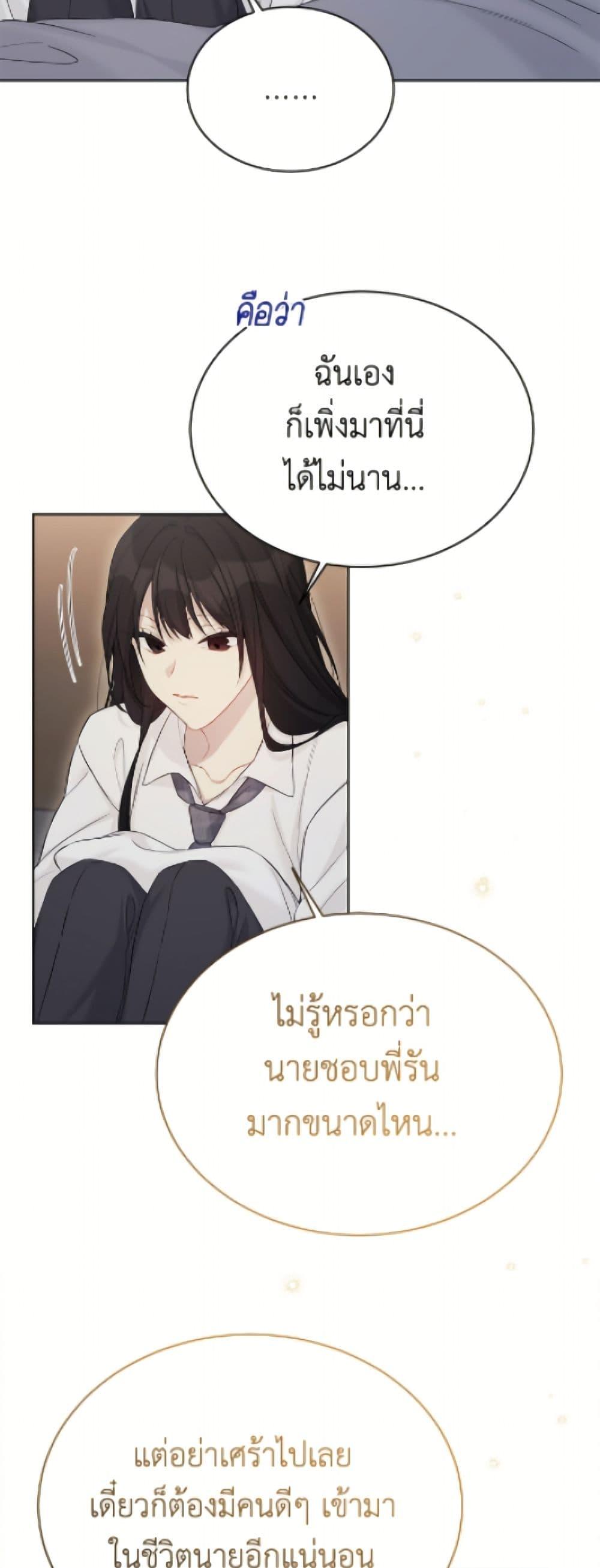 Manga-lc-com อ่านมังงะ อ่านการ์ตูน ออนไลน์ ฟรี The Viridescent Crown ตอนที่ 1 2 3 4 5 6 7 8 9 10 11 12 13 14 ฟรี ไม่มีโฆษณา Manga-lc - อ่าน มังงะ อ่าน การ์ตูน ออนไลน์ อ่านมังงะ ฟรี