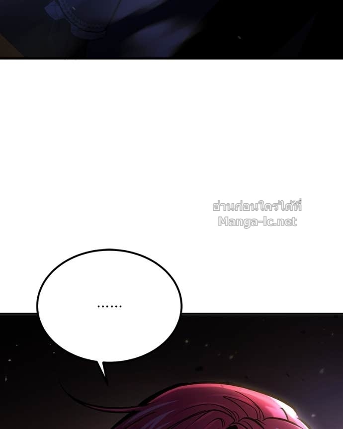 Doujin-Lc- อ่าน โดจิน มังฮวา เกาหลี ญี่ปุ่น จีน แปลไทย ฮีลเลอร์กำมะลอ ตอนที่ 1 2 3 4 5 6 7 8 9 10 11 12 13 14 ฟรี ไม่มีโฆษณา อ่าน โดจิน Manhwa เกาหลี ญี่ปุ่น จีน เรามีครบ คัดมาให้เน้นๆ โดจิน 18+ รับประกันความฟินโดย Doujin Lc