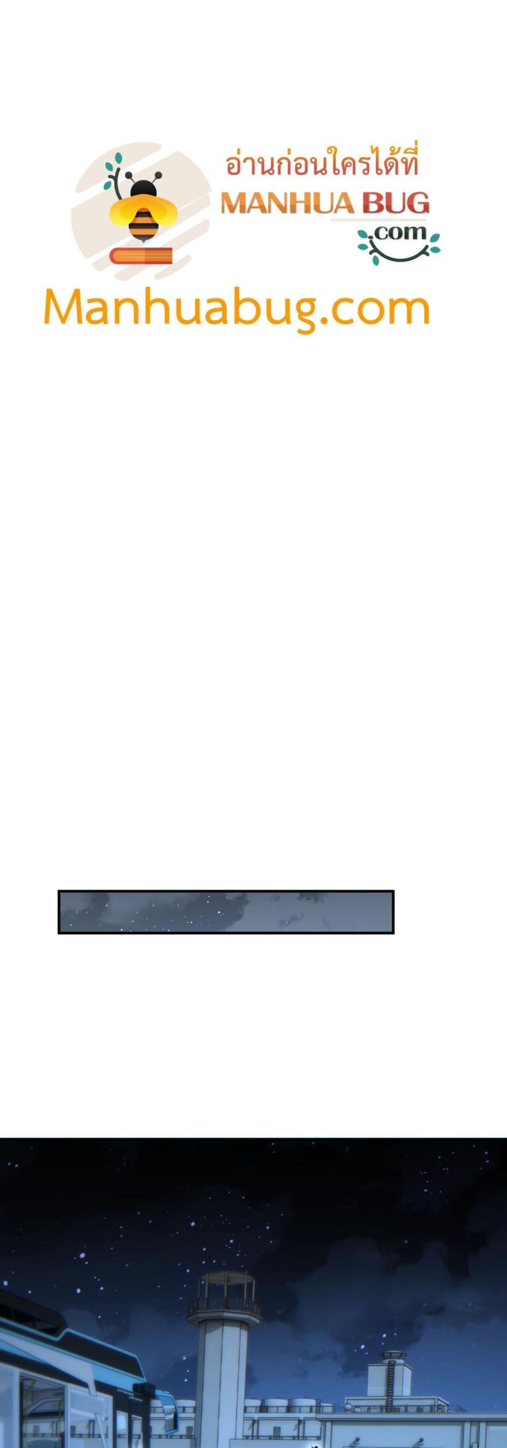 Manga-lc-com อ่านมังงะ อ่านการ์ตูน ออนไลน์ ฟรี Rebirthinthe ตอนที่ 1 2 3 4 5 6 7 8 9 10 11 12 13 14 ฟรี ไม่มีโฆษณา Manga-lc - อ่าน มังงะ อ่าน การ์ตูน ออนไลน์ อ่านมังงะ ฟรี