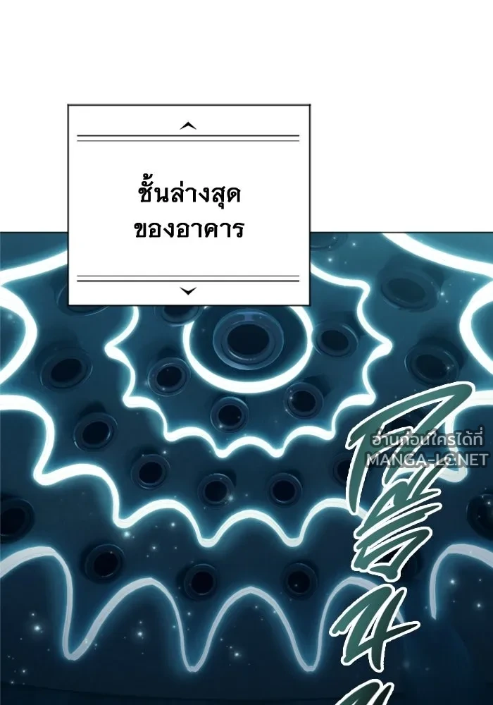 Manga-lc-com อ่านมังงะ อ่านการ์ตูน ออนไลน์ ฟรี อูเร็ค มาซิโน่ ตอนที่ 1 2 3 4 5 6 7 8 9 10 11 12 13 14 ฟรี ไม่มีโฆษณา Manga-lc - อ่าน มังงะ อ่าน การ์ตูน ออนไลน์ อ่านมังงะ ฟรี