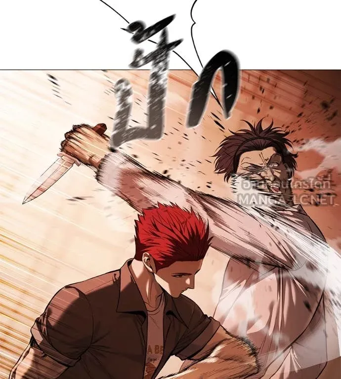 มัจจุราชชุดแดง ตอนที่ 15 รูปที่ 152