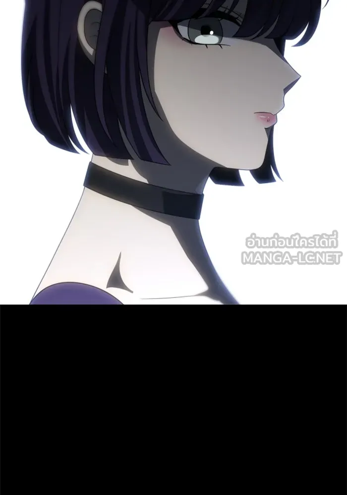 อดีตบอสหอคอย ตอนที่ 98 รูปที่ 63