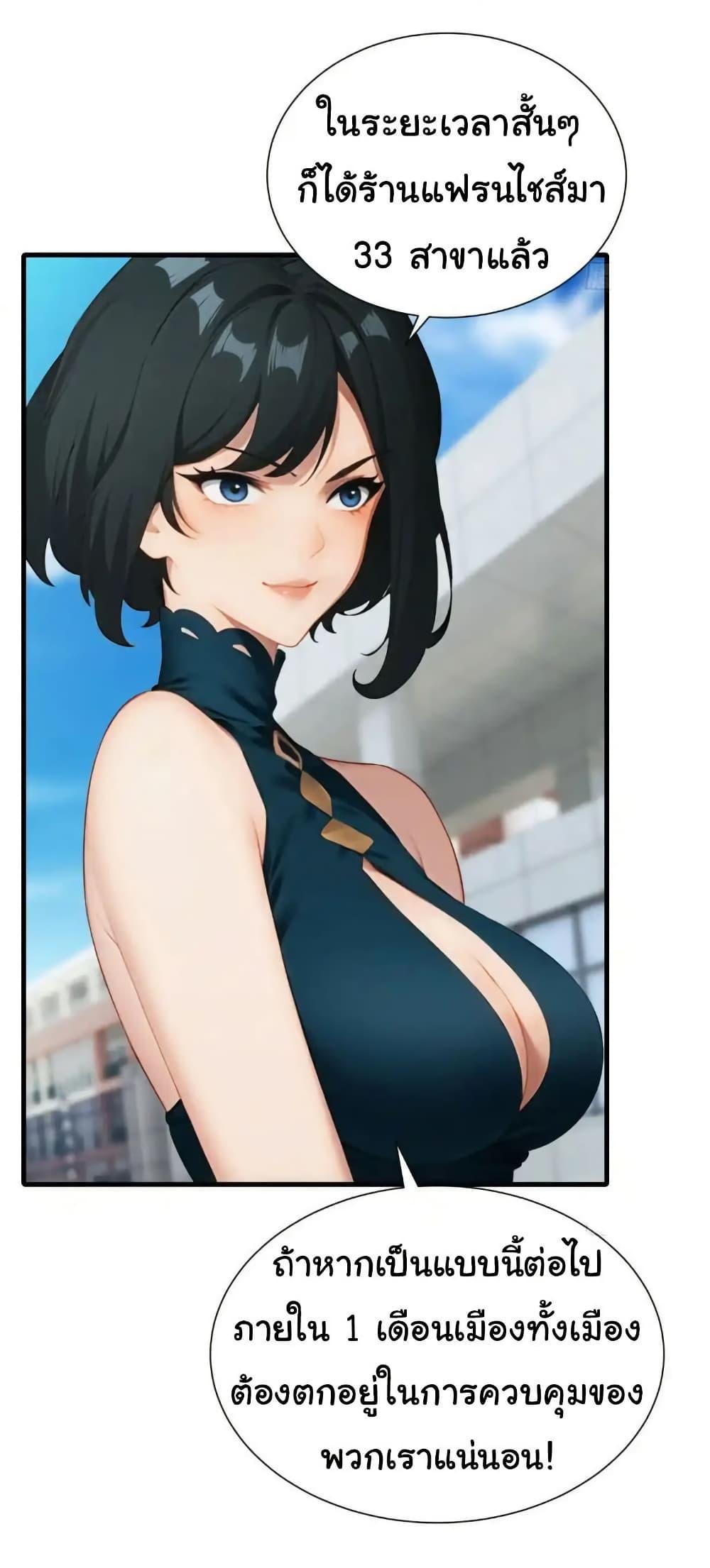 Manga-lc-com อ่านมังงะ อ่านการ์ตูน ออนไลน์ ฟรี Empress wife and trash husband ตอนที่ 1 2 3 4 5 6 7 8 9 10 11 12 13 14 ฟรี ไม่มีโฆษณา Manga-lc - อ่าน มังงะ อ่าน การ์ตูน ออนไลน์ อ่านมังงะ ฟรี