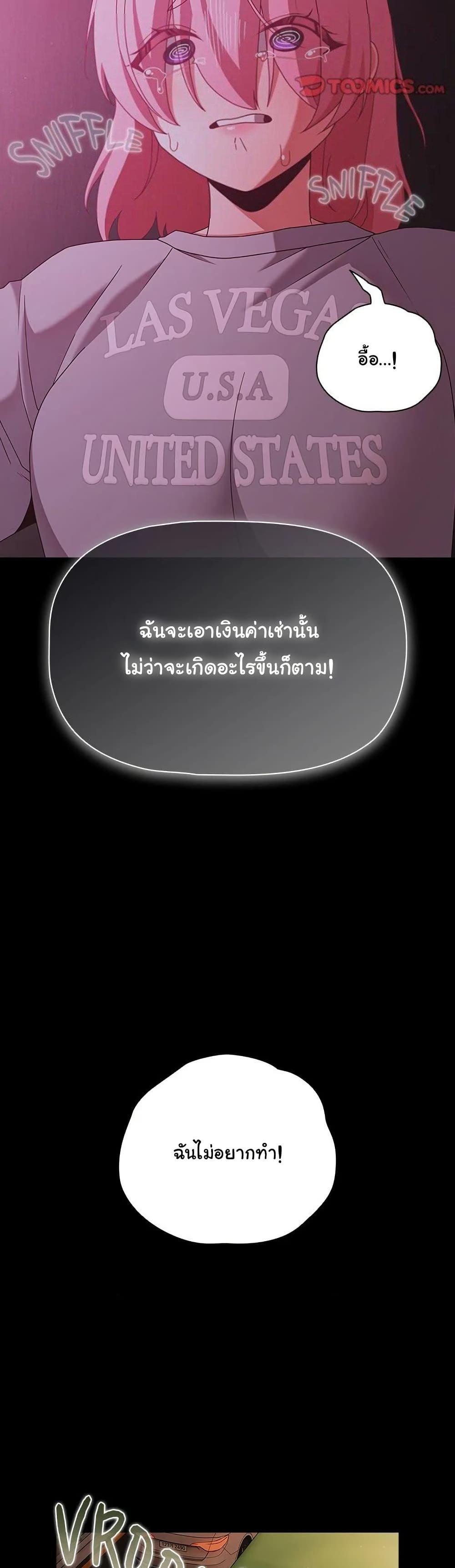 Doujin-Lc- อ่าน โดจิน มังฮวา เกาหลี ญี่ปุ่น จีน แปลไทย People of The Dark ตอนที่ 1 2 3 4 5 6 7 8 9 10 11 12 13 14 ฟรี ไม่มีโฆษณา อ่าน โดจิน Manhwa เกาหลี ญี่ปุ่น จีน เรามีครบ คัดมาให้เน้นๆ โดจิน 18+ รับประกันความฟินโดย  Doujin Lc