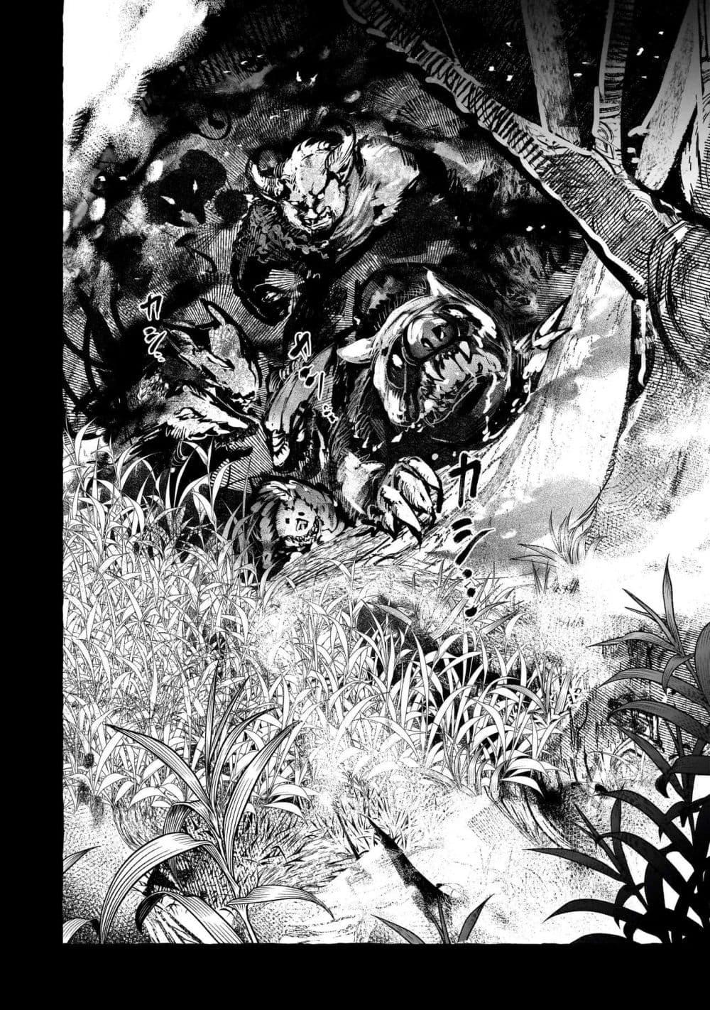Manga-lc-com อ่านมังงะ อ่านการ์ตูน ออนไลน์ ฟรี Shinmai Majo no Isekai o Kiraku tabi Isekai ni Ochita Moto Arafo Shachiku wa Majo no Deshi o Nanori dai ni no Jinsei o Oka suru ตอนที่ 1 2 3 4 5 6 7 8 9 10 11 12 13 14 ฟรี ไม่มีโฆษณา Manga-lc - อ่าน มังงะ อ่าน การ์ตูน ออนไลน์ อ่านมังงะ ฟรี