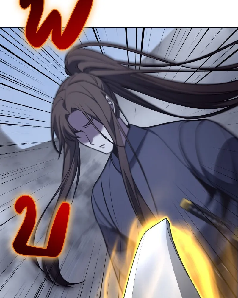 เกิดอีกทีเป็นว่าที่ประมุขลัทธิมาร ตอนที่ 51 รูปที่ 181