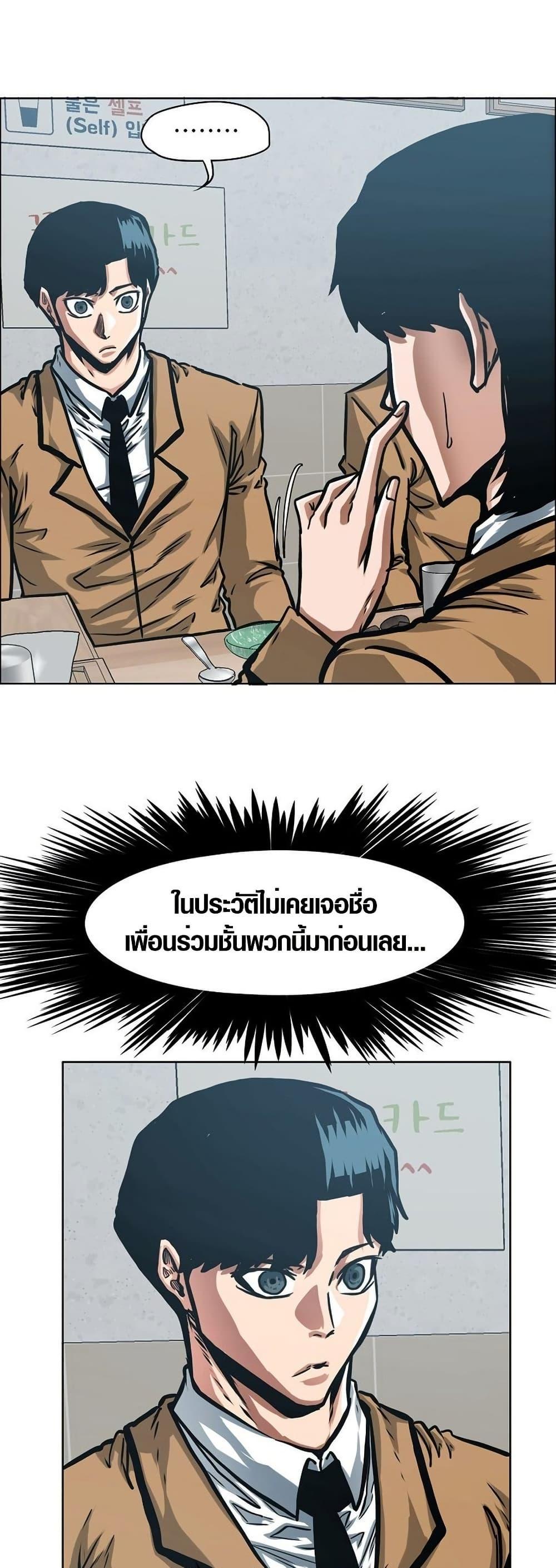 Manga-lc-com อ่านมังงะ อ่านการ์ตูน ออนไลน์ ฟรี Secret Family ตอนที่ 1 2 3 4 5 6 7 8 9 10 11 12 13 14 ฟรี ไม่มีโฆษณา Manga-lc - อ่าน มังงะ อ่าน การ์ตูน ออนไลน์ อ่านมังงะ ฟรี