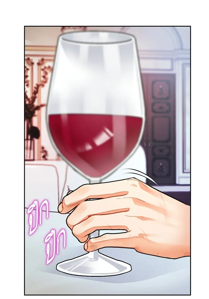 บุตรีดยุกขอไม่แต่งงานbrกับหนุ่มในฝัน ตอนที่ 24 รูปที่ 22