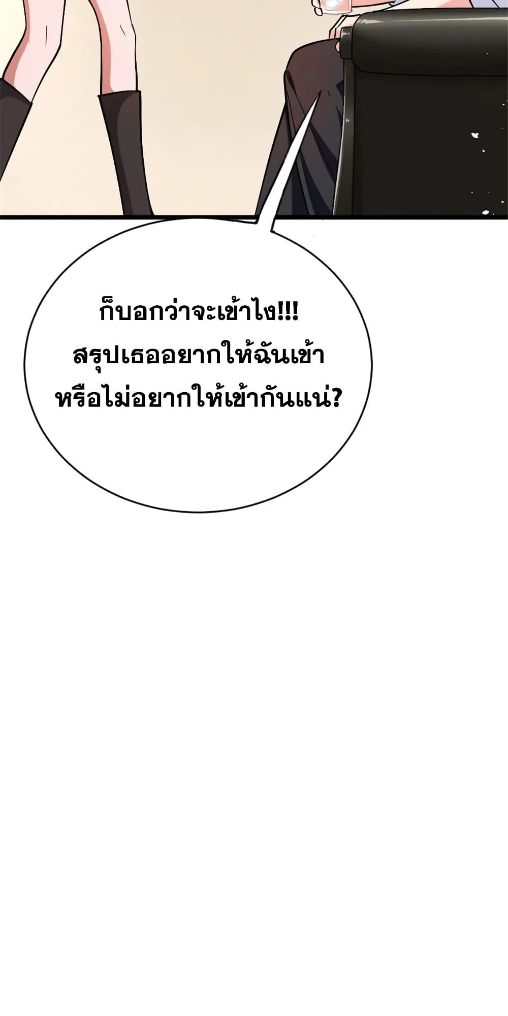 Manga-lc-com อ่านมังงะ อ่านการ์ตูน ออนไลน์ ฟรี Release That Witch ตอนที่ 1 2 3 4 5 6 7 8 9 10 11 12 13 14 ฟรี ไม่มีโฆษณา Manga-lc - อ่าน มังงะ อ่าน การ์ตูน ออนไลน์ อ่านมังงะ ฟรี