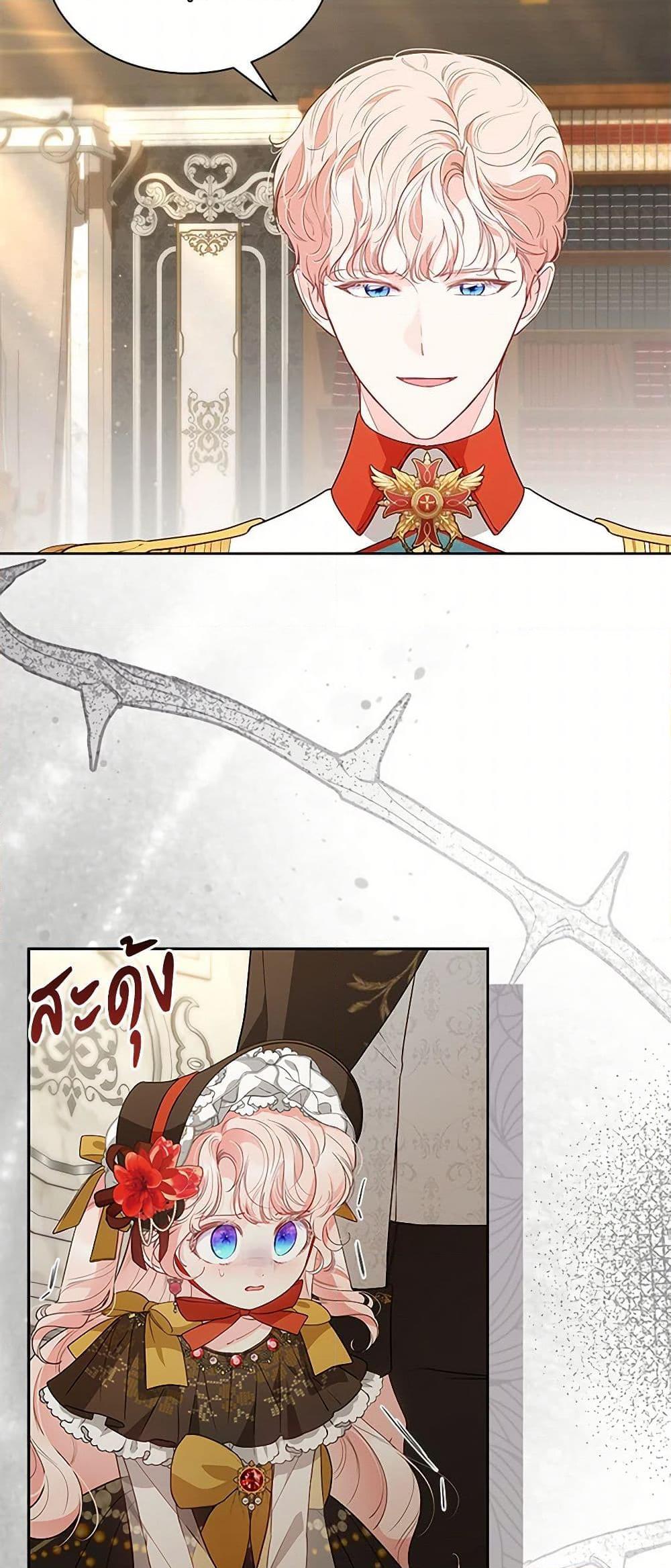 Manga-lc-com อ่านมังงะ อ่านการ์ตูน ออนไลน์ ฟรี Obsessed With Shuelina ตอนที่ 1 2 3 4 5 6 7 8 9 10 11 12 13 14 ฟรี ไม่มีโฆษณา Manga-lc - อ่าน มังงะ อ่าน การ์ตูน ออนไลน์ อ่านมังงะ ฟรี