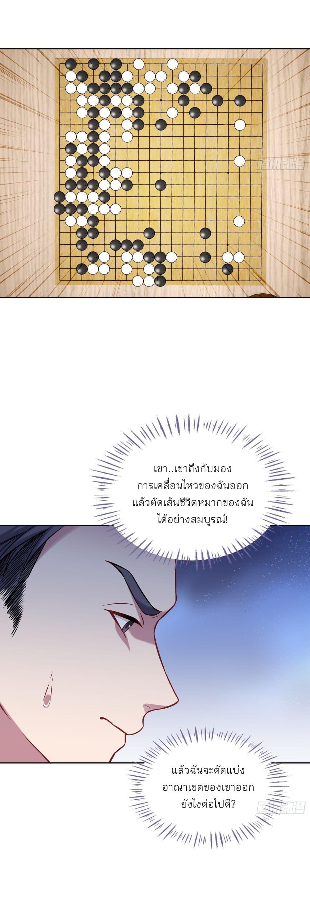 Manga-lc-com อ่านมังงะ อ่านการ์ตูน ออนไลน์ ฟรี Became a Billionaire After Dog Licking Improperly ตอนที่ 1 2 3 4 5 6 7 8 9 10 11 12 13 14 ฟรี ไม่มีโฆษณา Manga-lc - อ่าน มังงะ อ่าน การ์ตูน ออนไลน์ อ่านมังงะ ฟรี