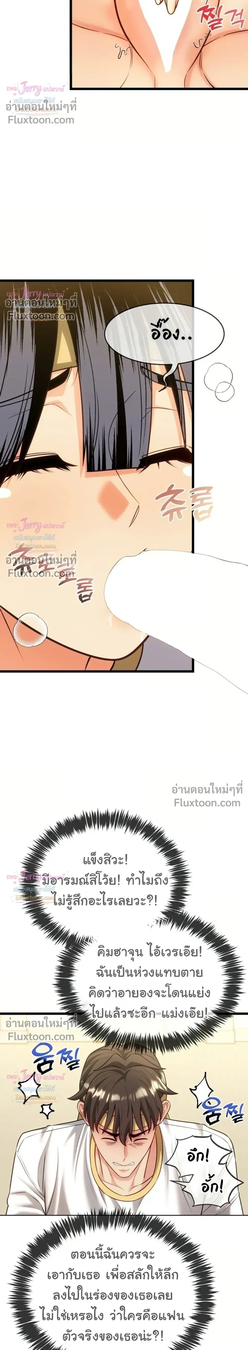 Doujin-Lc- อ่าน โดจิน มังฮวา เกาหลี ญี่ปุ่น จีน แปลไทย A Billion Dollar Girlfriend บททดสอบรัก เกมพันล้าน ตอนที่ 1 2 3 4 5 6 7 8 9 10 11 12 13 14 ฟรี ไม่มีโฆษณา อ่าน โดจิน Manhwa เกาหลี ญี่ปุ่น จีน เรามีครบ คัดมาให้เน้นๆ โดจิน 18+ รับประกันความฟินโดย  Doujin Lc