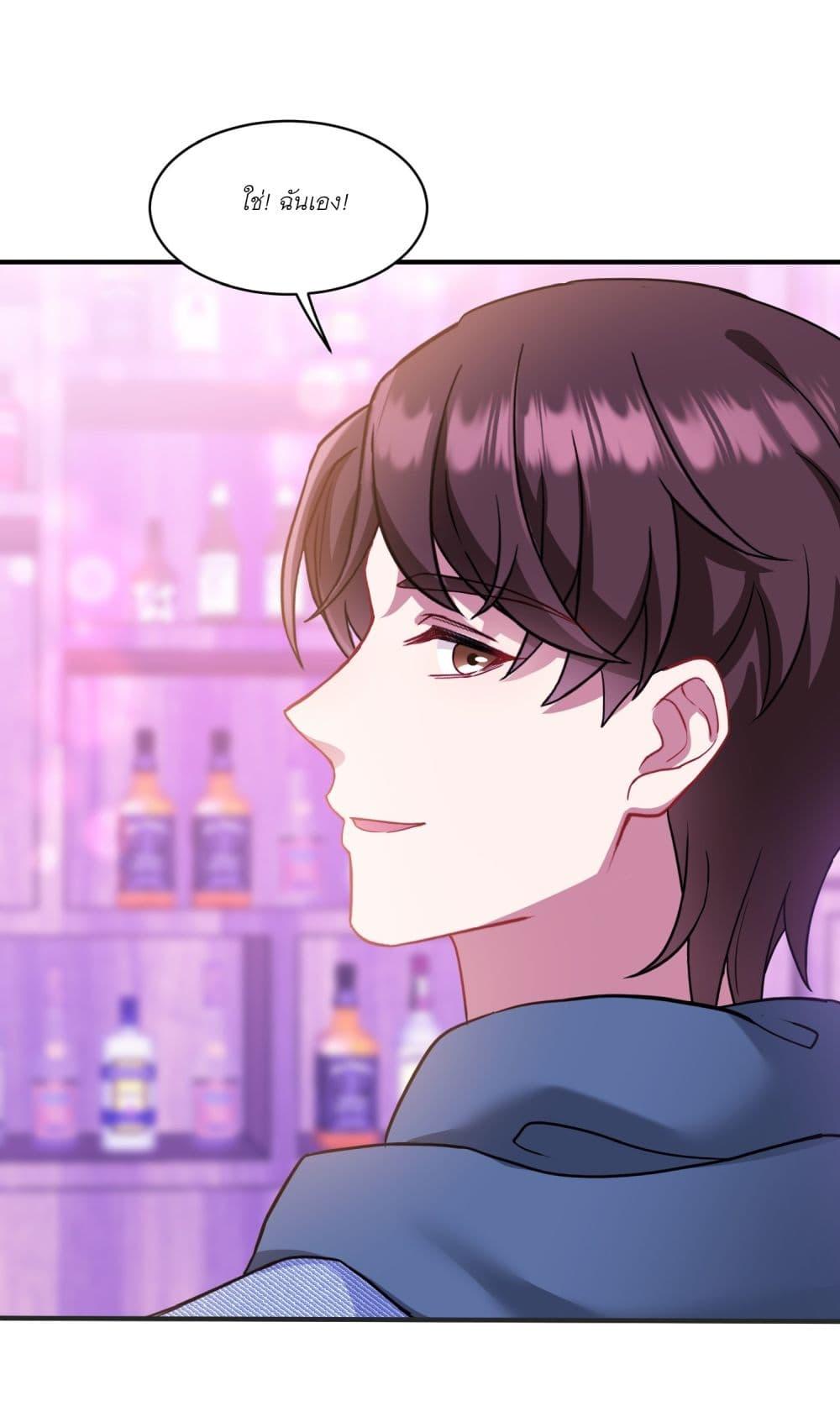 Manga-lc-com อ่านมังงะ อ่านการ์ตูน ออนไลน์ ฟรี Became a Billionaire After Dog Licking Improperly ตอนที่ 1 2 3 4 5 6 7 8 9 10 11 12 13 14 ฟรี ไม่มีโฆษณา Manga-lc - อ่าน มังงะ อ่าน การ์ตูน ออนไลน์ อ่านมังงะ ฟรี