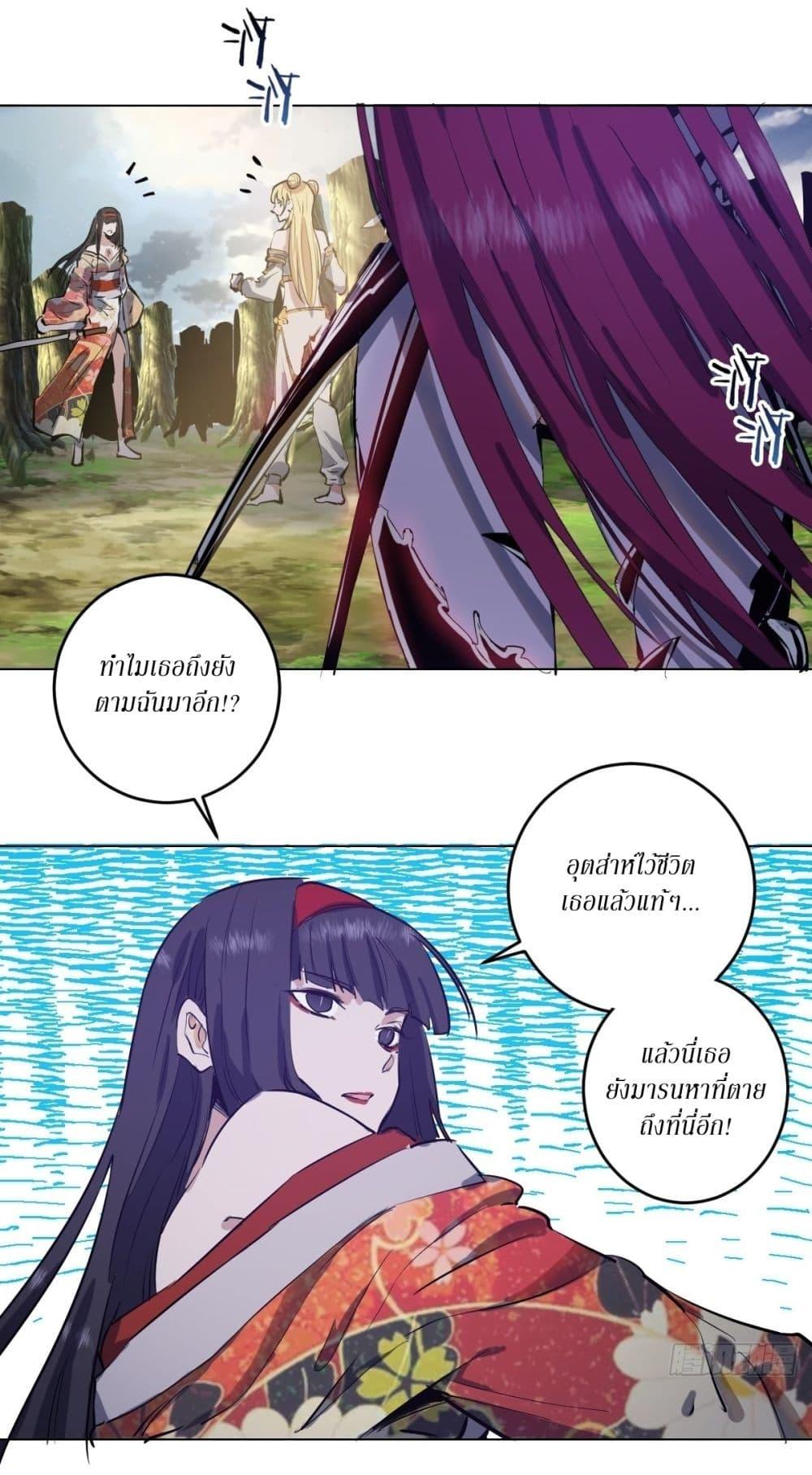 Manga-lc-com อ่านมังงะ อ่านการ์ตูน ออนไลน์ ฟรี King star emperor ตอนที่ 1 2 3 4 5 6 7 8 9 10 11 12 13 14 ฟรี ไม่มีโฆษณา Manga-lc - อ่าน มังงะ อ่าน การ์ตูน ออนไลน์ อ่านมังงะ ฟรี