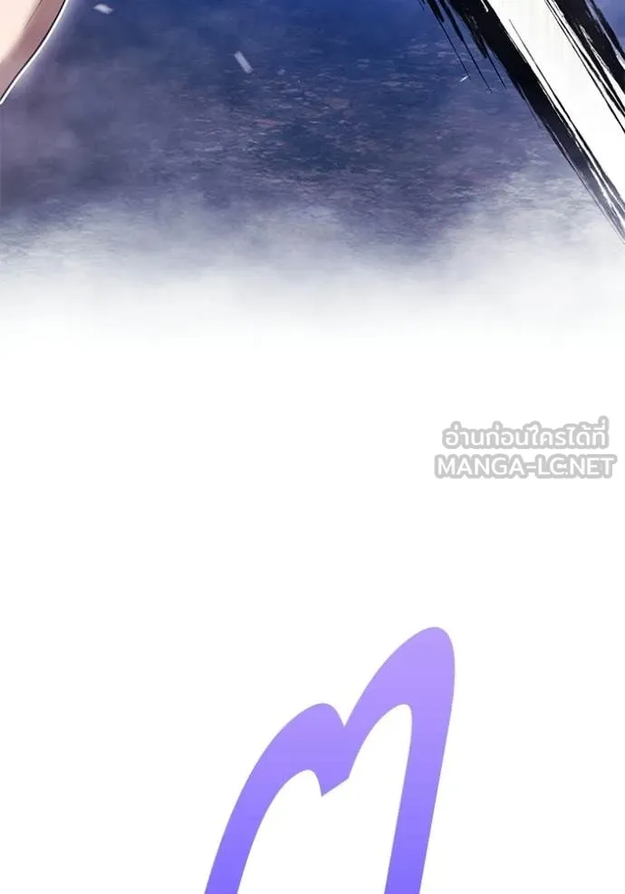 +99 ท่อนไม้ ตอนที่ 193 รูปที่ 22