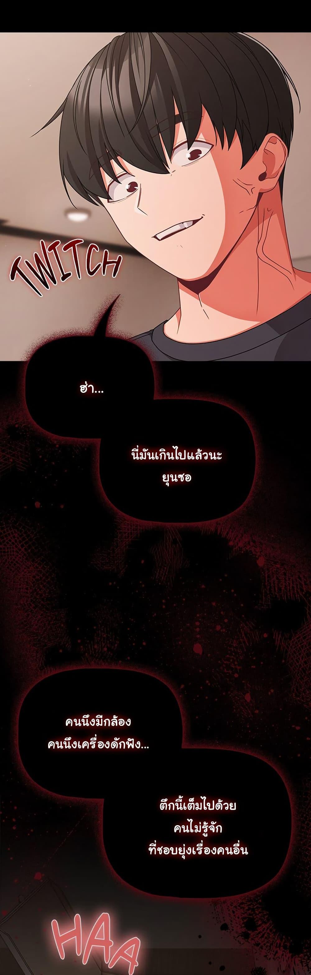 Doujin-Lc- อ่าน โดจิน มังฮวา เกาหลี ญี่ปุ่น จีน แปลไทย People of The Dark ตอนที่ 1 2 3 4 5 6 7 8 9 10 11 12 13 14 ฟรี ไม่มีโฆษณา อ่าน โดจิน Manhwa เกาหลี ญี่ปุ่น จีน เรามีครบ คัดมาให้เน้นๆ โดจิน 18+ รับประกันความฟินโดย  Doujin Lc